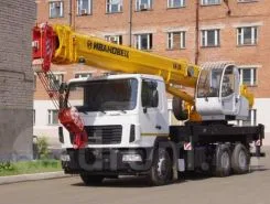 Автокран   МАЗ 6312 2019 года б/у