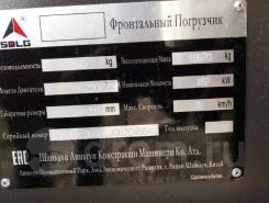 Фронтальный погрузчик SDLG L956Fh 2019 года б/у фото 5