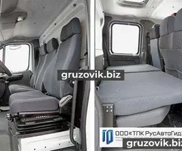 Самопогрузчик ГАЗ  с КМУ Unic 2018 года новый фото 4