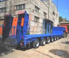 Трал Трал ЧМЗАП 9990 2019 года б/у