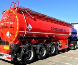 Полуприцеп-бензовоз ППЦ ППЦ 32.00 м3  Bonum   новый