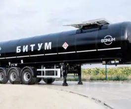 Полуприцеп битумовоз/нефтевоз ППЦ 27.00 м3  Bonum   новый