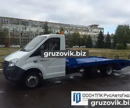 Эвакуатор Эвакуатор  ГАЗ Газель Next 2018 года новый