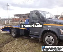 Эвакуатор Эвакуатор  ГАЗ  2018 года новый