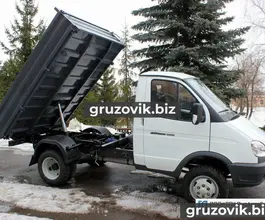 Бортовой Бортовой ГАЗ ГАЗель (3302),  2018 года новый