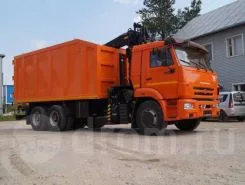 Металловоз Металловоз  Камаз 65207 2019 года б/у