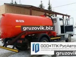 МВ Ассенизатор 4 м3  ГАЗ 3309 2018 года новый фото 2