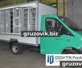 Автолавка ГАЗ Газель Next 2018 года новый