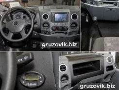 Автолавка ГАЗ Газель Next 2018 года новый фото 2