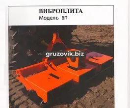 Навесное оборудование  МТЗ Беларус-82.1 2018 года новый
