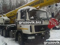 Автокран   МАЗ 6312 2018 года новый фото 2