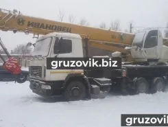 Автокран   МАЗ 6312 2018 года новый фото 3