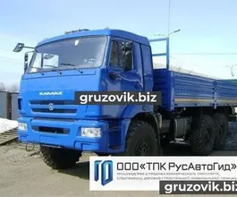Бортовой Бортовой Камаз 43118,  2018 года новый