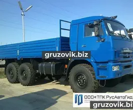 Бортовой Бортовой Камаз 43118,  2018 года новый фото 2