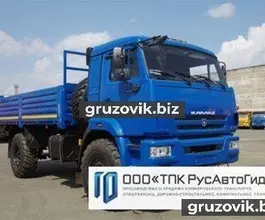 Бортовой Бортовой Камаз 43502,  2018 года новый фото 2