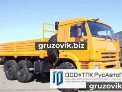 Самосвал Самосвал  Камаз 5350 2018 года новый