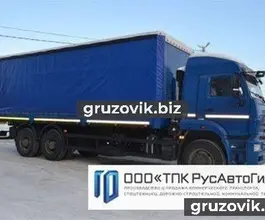 Автофургон Автофургон  Камаз 2018 года новый фото 2