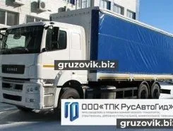 Автофургон Автофургон   2018 года новый
