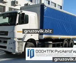 Автофургон Автофургон   2018 года новый