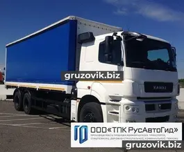Автофургон Автофургон   2018 года новый фото 2