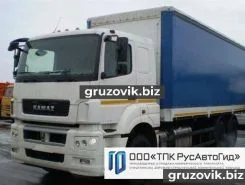 Автофургон Автофургон   2018 года новый фото 3