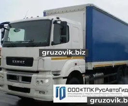 Автофургон Автофургон   2018 года новый фото 3