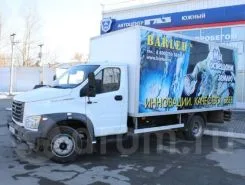 Автофургон Автофургон  ГАЗ 2016 года б/у
