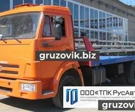 Эвакуатор Эвакуатор  Камаз 4308 2018 года новый