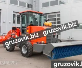 Фронтальный погрузчик Bull SL915 2019 года новый фото 2