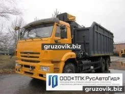Самосвал Самосвал    2018 года новый
