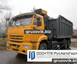 Самосвал Самосвал    2018 года новый