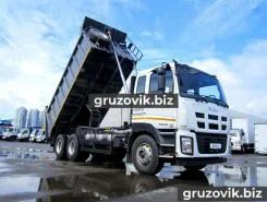 Самосвал Самосвал  ISUZU Giga 2018 года новый