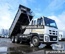 Самосвал Самосвал  ISUZU Giga 2018 года новый