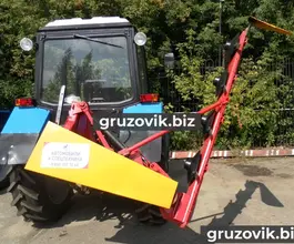 Трактор МТЗ КРН-2,1 2019 года б/у