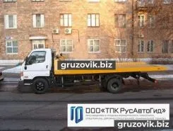 Автофургон Автофургон  Hyundai 2018 года новый