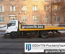 Автофургон Автофургон  Hyundai 2018 года новый