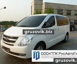Микроавтобус Hyundai H-1 Starex 2018 года новый фото 4