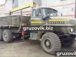 Самопогрузчик Урал 4320 с КМУ  2005 года б/у