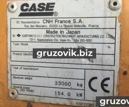 Экскаватор Case CX290B 2019 года б/у фото 4