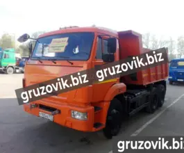 Самосвал Самосвал  Камаз 65115 2013 года б/у