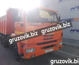Самосвал Самосвал  Камаз 65115 2016 года б/у