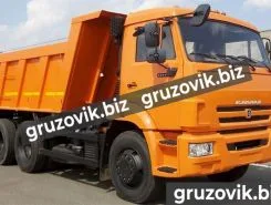Самосвал Самосвал  Камаз 65115 2019 года новый
