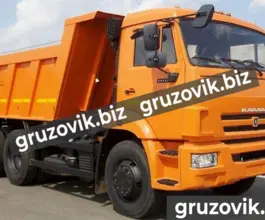Самосвал Самосвал  Камаз 65115 2019 года новый