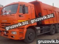 Самосвал Самосвал  Камаз 65207 2017 года б/у