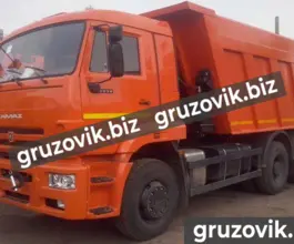Самосвал Самосвал  Камаз 65207 2017 года б/у