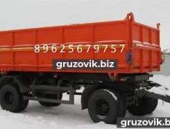 Самосвал Самосвал  Камаз 45143 2017 года новый фото 2