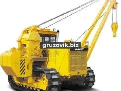 Дорожная техника  ЧТЗ ТР20 2018 года новый
