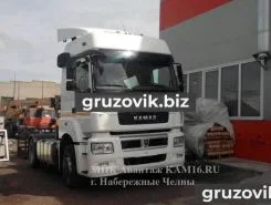 Тягач Седельный тягач Камаз 5490 2017 года новый