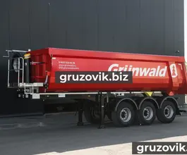 Самосвальный полуприцеп Grunwald Gr-TSt 27 2020 года новый