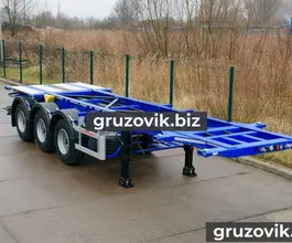 Полуприцеп-контейнеровоз Grunwald Gr-VCSt Tank 2020 года новый